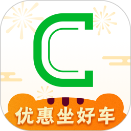 曹操出行app下载打车-曹操出行最新版下载v5.9.8 安卓手机版