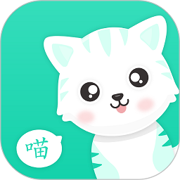 猫语翻译机免费下载-猫语翻译机器软件下载v2.6.5 安卓版