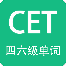 英语四六级备考软件下载-英语四六级备考app下载v3.6.7 安卓版