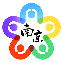 我的南京app官方下载安装-我的南京最新版本下载v3.0.10 安卓手机版