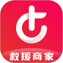 51山克油商家版下载-51山克油商家端app下载v1.2.8 安卓版