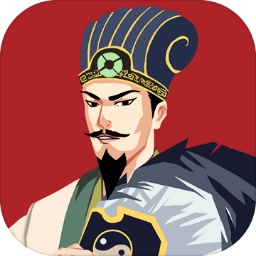 三国主公模拟器下载手机版-三国主公模拟器最新版下载v1.7 安卓正版