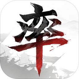 率土之滨官方版下载-率土之滨手游下载v6.6.6 安卓最新版