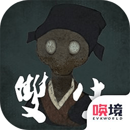 双生游戏下载-双生手机版下载v1.00.08 安卓版
