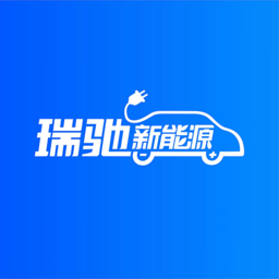 瑞驰新能源app下载安装-瑞驰新能源汽车下载v2.2.1 安卓版