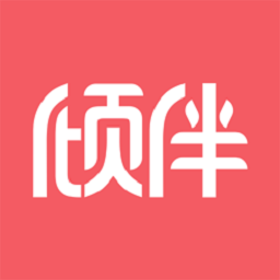 倾伴心理app下载-倾伴心理咨询平台下载v1.9.2.2 安卓版