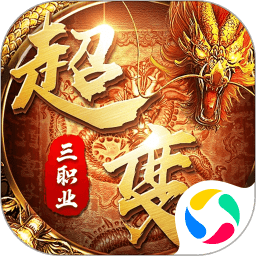 寒刀3D超变传奇下载-寒刀3D超变传奇手游下载v1.0.3 官方安卓版