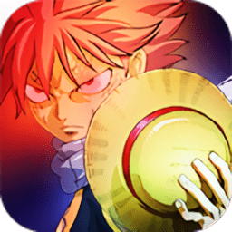 妖尾vs海贼王手机版下载-妖尾vs海贼王最新版下载v1.2.2 安卓版