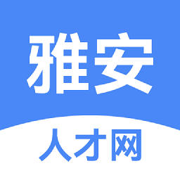 雅安人才网app下载-雅安人才网招聘官方版下载v2.8.12 安卓版