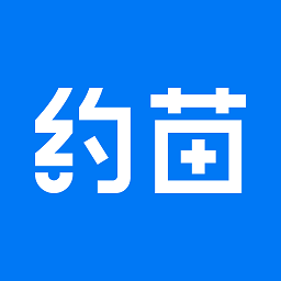 约苗app官方下载-约苗平台下载v4.9.0 安卓最新版