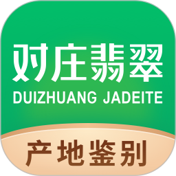 对庄翡翠app最新版本下载-对庄翡翠官方版下载v8.4.3 安卓版