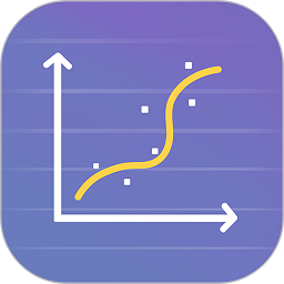 曲线拟合软件下载手机版-曲线拟合app下载v1.4.2 官方安卓版