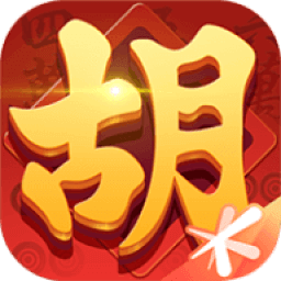 麻将来了下载安装游戏-麻将来了官方正版下载v1.21.1.1 最新安卓版