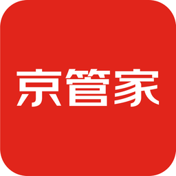 京管家运输司机app下载安装-京管家app司机版下载v9.4.3 安卓官方版