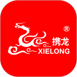 携龙商旅app下载-携龙商旅官方版下载v3.3.3 安卓版