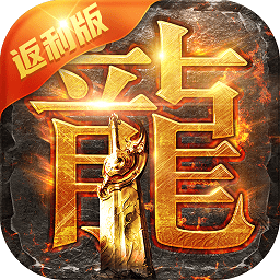 贪玩蓝月官方下载-贪玩蓝月手游最新版下载v1.10.2 安卓版