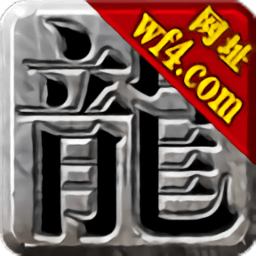 天王神途手游官方下载-wf4天王神途登录器下载v24.20230214 安卓版