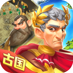 古国崛起手游下载-古国崛起游戏下载v1.0.1 安卓版