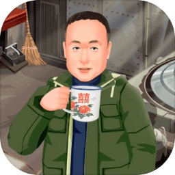 张同学的乡村生活游戏下载-张同学的乡村生活最新版下载v1.0.9 安卓版