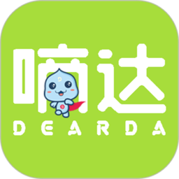 嘀达外卖app下载-嘀达外卖软件下载v10.0.20240508 安卓官方版