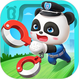 宝宝小警察游戏下载安装-宝宝小警察抓小偷游戏下载v9.80.00.60 安卓版