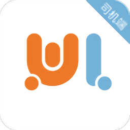 蔚蓝出行司机端app下载-蔚蓝出行司机端下载v6.10.0.0001 安卓版