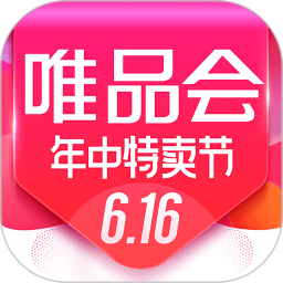 唯品会官方免费下载安装-唯品会app官方下载v9.34.8 安卓最新版