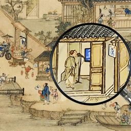 捕快手记小游戏下载-找出所有网络梗捕快手记下载v2.0 安卓版