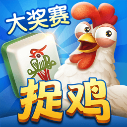 爽爽贵阳捉鸡麻将下载免费版-爽爽贵阳捉鸡麻将最新版下载v3.19.29 安卓版
