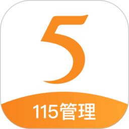 115管理app下载-115管理(原115组织)下载v30.5.5 安卓版