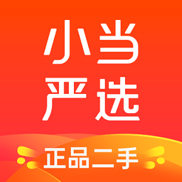 小当严选app下载-小当严选二手手机下载v2.1.8 安卓版