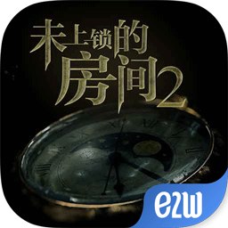 未上锁的房间2安卓版下载-未上锁的房间2中文版下载v1.0.1 安卓版