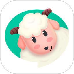 绵羊心理app下载-绵羊心理咨询下载v2.1.0 安卓最新版