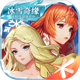 龙族幻想手游下载-龙族幻想官方版下载v1.5.320 安卓版