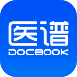 医谱手机app下载-医谱app下载v3.8.0 官方安卓版