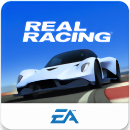 真实赛车3下载正版-真实赛车3最新版2024(real racing3)下载v12.4.1 官方安卓版