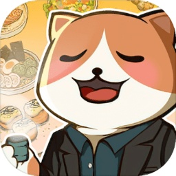 喵太郎食堂游戏下载-喵太郎食堂手游下载v0.0.1 安卓版