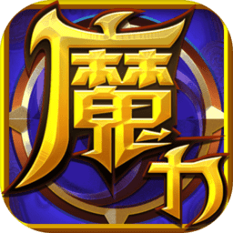 魔力世纪官方下载-魔力世纪安卓版下载v1.1.16 最新版