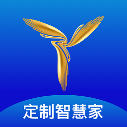 海尔三翼鸟app下载-三翼鸟智能家居官方版下载v3.5.6 安卓版