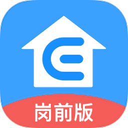 平安新e家app下载安装-平安保险新e家(口袋e岗前版)下载v2.9.8 官方安卓最新版