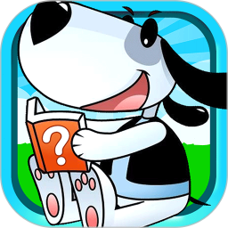 十万个为什么语音版app下载-十万个为什么语音童话故事下载v5.01.48x 安卓版