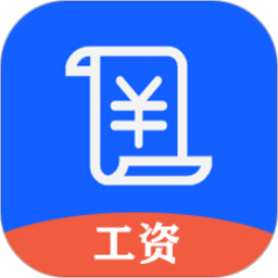 每日记加班app下载-每日记加班日历app下载v2.8.7 官方安卓版