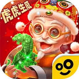 翡翠大师游戏下载-翡翠大师手游下载v1.53.0 安卓最新版