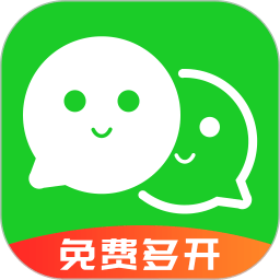应用分身手机版下载安装-应用分身app下载v8.9.1.152.0815 安卓版