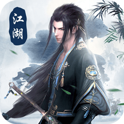 异世武侠传手游下载-异世武侠传手游官方下载v1.5.5 安卓版