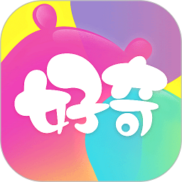 好奇时间app下载-好奇时间官方版下载v3.8.6 安卓最新版