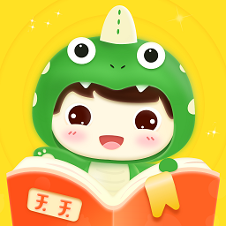 恐龙益智乐园下载安装-恐龙益智乐园app下载v3.0.5 安卓版