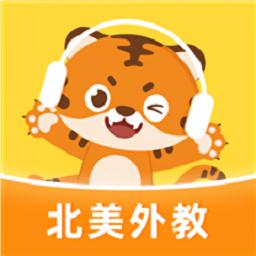 tigerschool下载安卓最新版-tigerschool外教下载v2.6.7 官方版