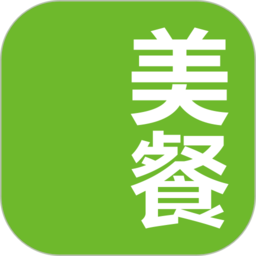 美餐app下载-美餐团餐平台食堂点餐下载v4.0.18.0 安卓版