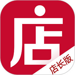 微店店长版app下载-微店店长版官方下载v9.5.91 安卓手机版